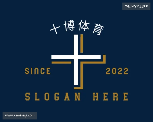 发现十博体育